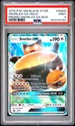 2016 POKEMON SM BLACK STAR PROMO SNORLAX GX BOX #SM05 SNORLAX GX-HOLO PSA 9