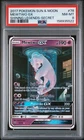 Mewtwo Gx 78/73 Secret Shining Legends Pokemon PSA 8