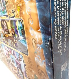 LEGO 41078 Elves Skyra's Mysterious Sky Castle NEW SEALED MISB Retired