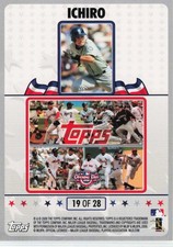 ICHIRO TOPPS Opening Day Puzzle 2008 #19