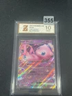 2025 Pokemon Chinese 151 C 151/151 RR Mew ex Holo Grade 10