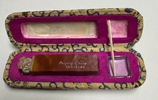 Chinese Seal/Chop in Case, US Army Party Favor, Peiping Bejing, October 1947