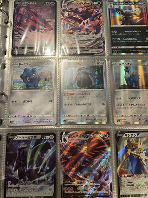 pokemon first set cards Amazon.com: Pokémon 1st/2nd Generation from 1999! Pack of 50 Cards  Guaranteed Holographics and first editions!! No more then 6 energy cards in  each lot unless requesting more! Product ID: 792759981470 : Toys & Games main image 0