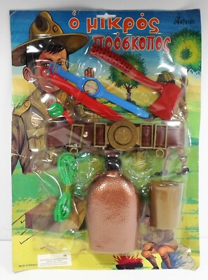 ANTONI GREEK VTG 80's LITTLE BOY SCOUT PLASTIC PRETEND PLAY ACTION SET SEALED
