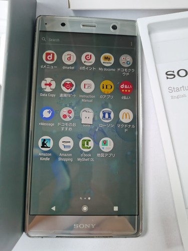 Sony Xperia XZ2 Premium H8166 H8116 SO-04K - 64GB - Black silver Unlocked phone - Afbeelding 7 van 31