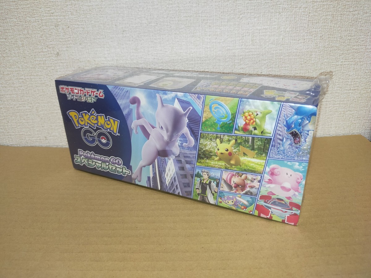 Pokemon Card Game Sword & Shield Pokémon GO Special Set & 2 promo