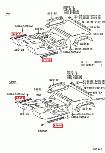 Genuine Toyota LandCruiser HZJ79 HZJ78 RH LH Front Door Sill Scuff Plate Set - Picture 9 of 10