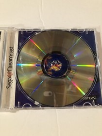 Suzuki Alstare Extreme Racing (Sega Dreamcast, 1999)