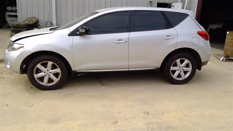 Puerta delantera derecha pasajero encendido sin llave compatible con 09 MURANO 656444 Foto 4 de 4