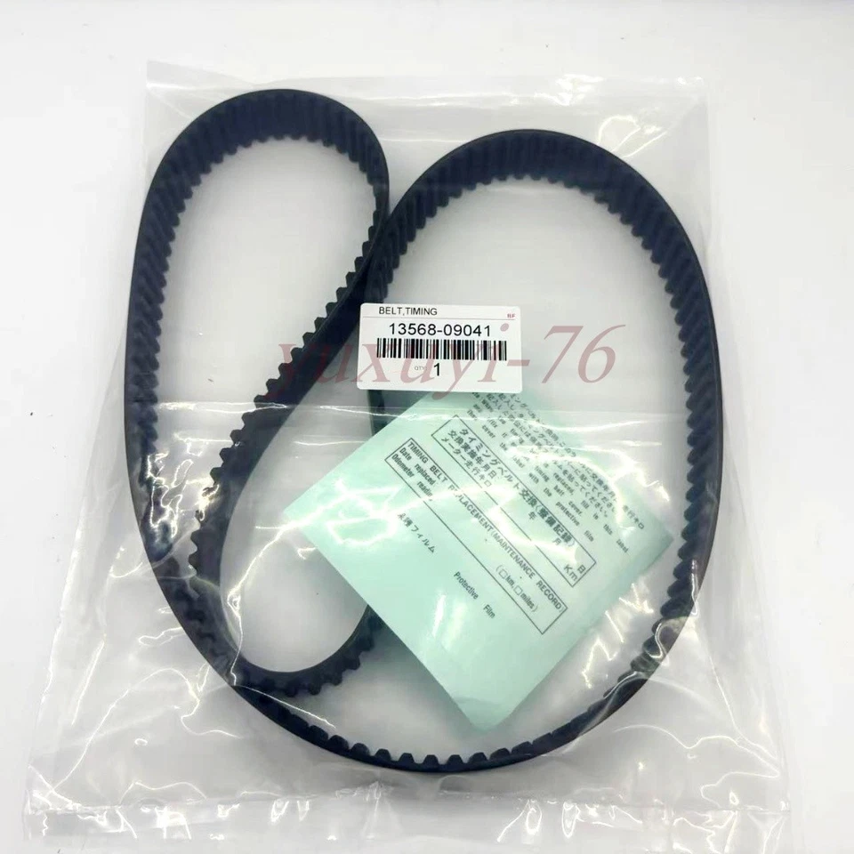 OEM Timing Belt Water Pump Kit for 87-01 Toyota Camry Celica 2.0 2.2L 3SFE 5SFE - Imagem 4 de 4