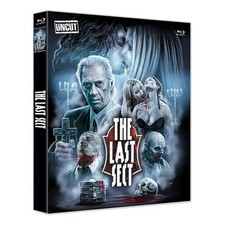 The Last Sect   - Scanavo Case  (R5/1)