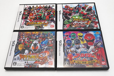 All Kamen Rider Rider Generation 1 2 Ganbaride Gokaiger 4 Games set Nintendo DS