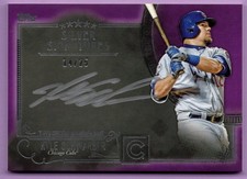 2016 TOPPS FIVE STAR SILVER SIGNATURES PURPLE #FSSSKS KYLE SCHWARBER #D 14/25 RC