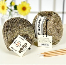 Two Skeins Noro Kakig ri Yarn DK Weight Color Arakawa 32 Japanese Imported
