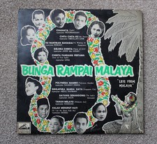 Bunga Rampai Malaya 10" LP  Various Saloma NM Malay Mambo Very Rare  1957  Hear.