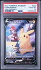 2021 POKEMON JAPANESE SWORD & SHIELD VMAX CLIMAX #222 FULL ART/PIKACHU V PSA 10
