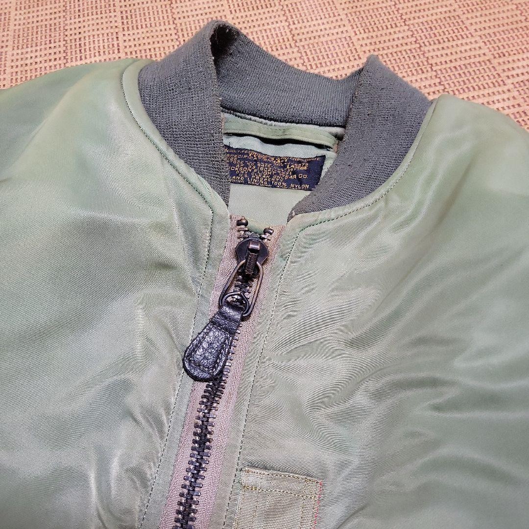 Buzz Ricksons Ma-1 Flight Jacket Initial Part Num… - image 3