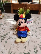 Chinese Costume Mickey Mouse Disney Store Plush Bean Bag Beanies WITH TAG
