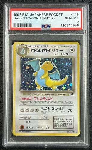 DARK DRAGONITE HOLO PSA 10 1997 POKEMON JAPANESE ROCKET #149 GEM 996