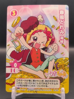 Doremi Harukaze No.392 Magical DoReMi Card Game Collection 2002 AMADA Japan TCG