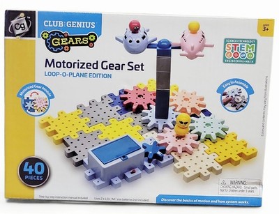 CLUB GENIUS Motorized Gear Set | Loop O Plane Edition Toy | 40pcs | Ages 3+ NIB