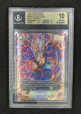 Dragon Ball Fusion World FB07-121 Son Gohan SH SCR* Alt Art BGS 10