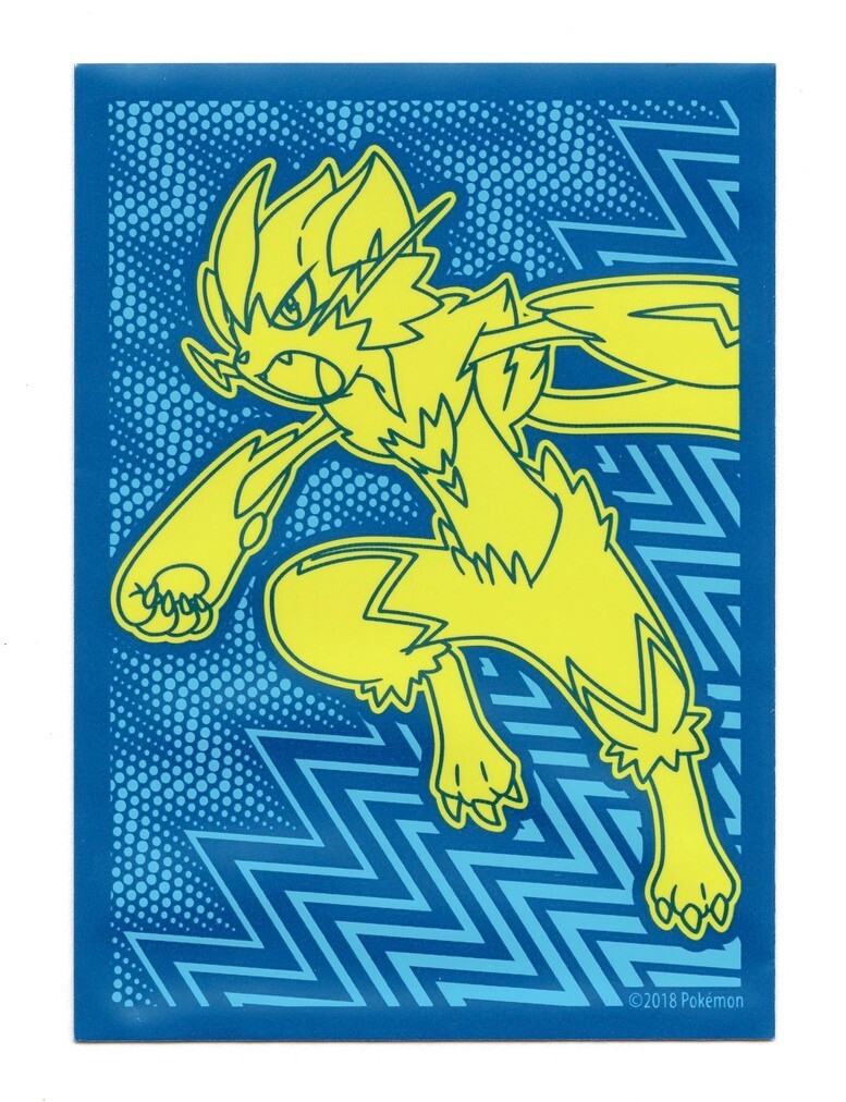 2018 Sun & Moon Lost Thunder ETB Individual Card Sleeve Pokemon