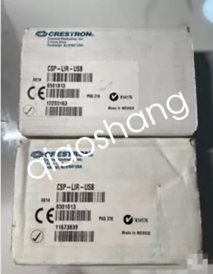 1pc NEW CSR-LIR-USB Infrared learning machine By DHL or FedEx