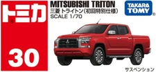 Takara Tomy Tomica No.30 Mitsubishi Triton 1st 1:70