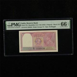 Banco de la Reserva de la India 1943 2 rupias Pick #17b PMG 66 EPQ gema UNC