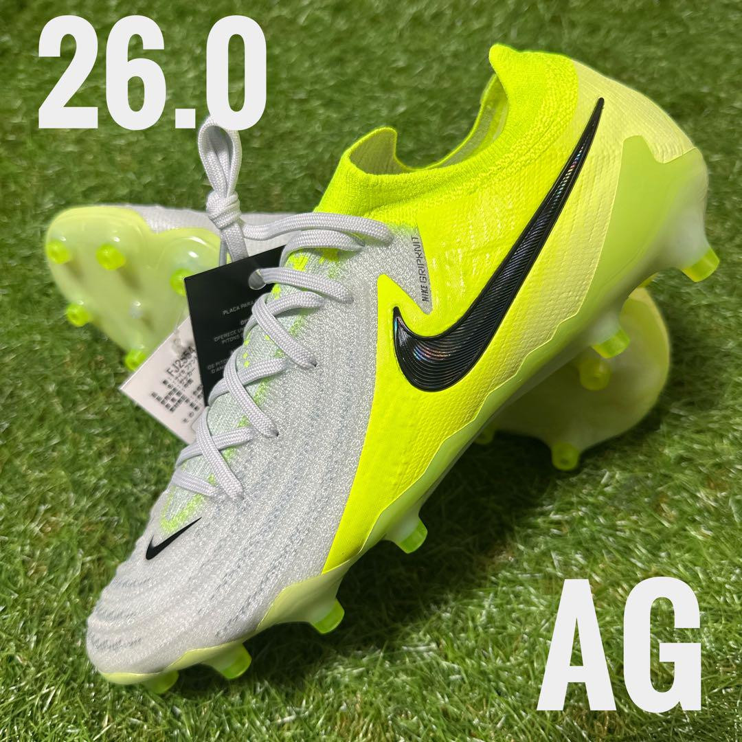 Last Pair Of Phantom Gx Ii Elite Ag-Pro 26Cm Size US8 | eBay Last Pair Of Phantom Gx Ii Elite Ag-Pro 26Cm Size US8 | eBay