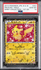 Pikachu [Holo 1st Edition] #7 Prices | Pokemon Japanese Shiny