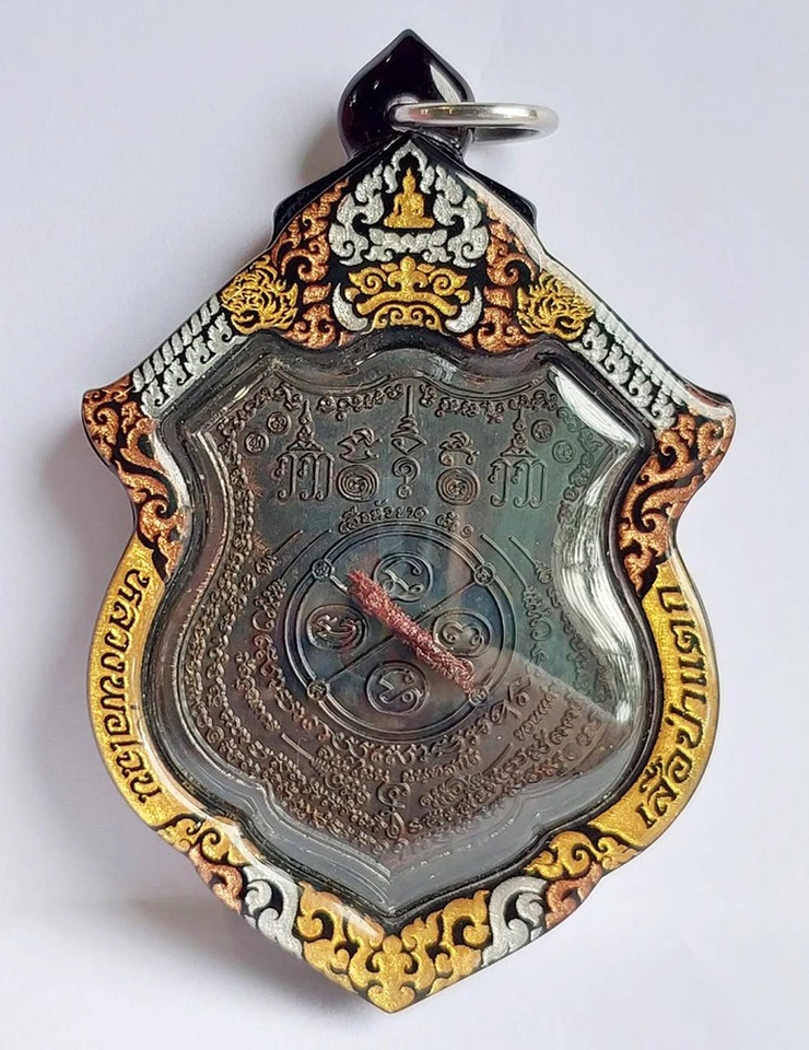 King Headless Tiger 1er Lote Cobre Yant LP Chanai Amuleto Tailandés Potente Protección Foto 3 de 4