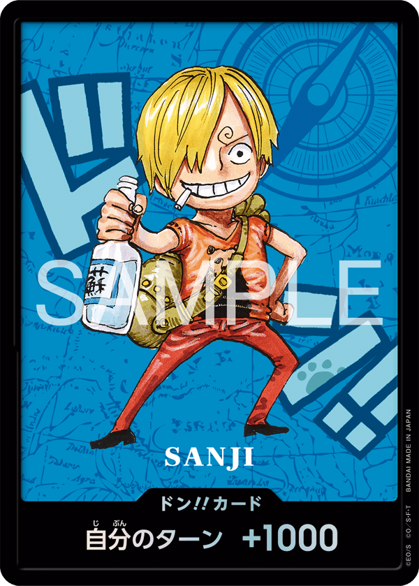 ONE PIECE Premium Card Collection Kumamoto 10 Set Special Flagship