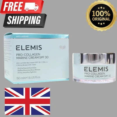 BRANDED ELEMIS PRO-COLLAGEN MARINE CREAM 50 ml 1.6oz ANTI WRINKLE CREAM