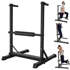 3-in-1 Dip Station, Bulgarian Split Squat & Calf Raise Stand with Heavy Duty ...