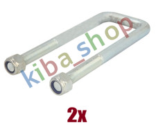 2x LEAF SPRING SHACKLE M16X15MM 62MMX205MM NUT FITS IVECOS