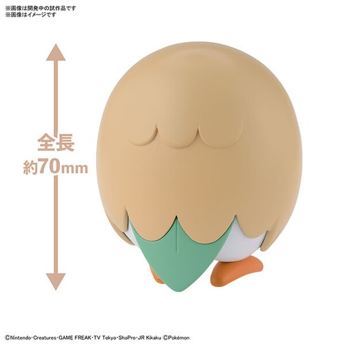 Pokemon Plamo Collection Quick 10 Rowlet Plastic Model Kit BANDAI SPIRITS New - Bild 2 von 4