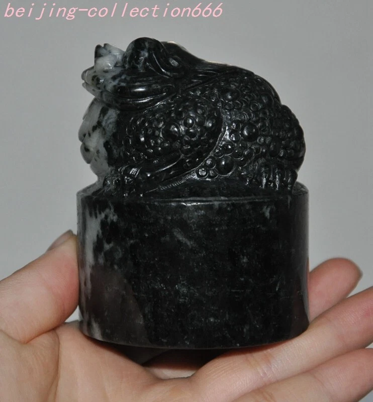 Sello sello sello de rana sello bufo sapo dorado tallado jade hetiano chino de 2,8"" Foto 3 de 4