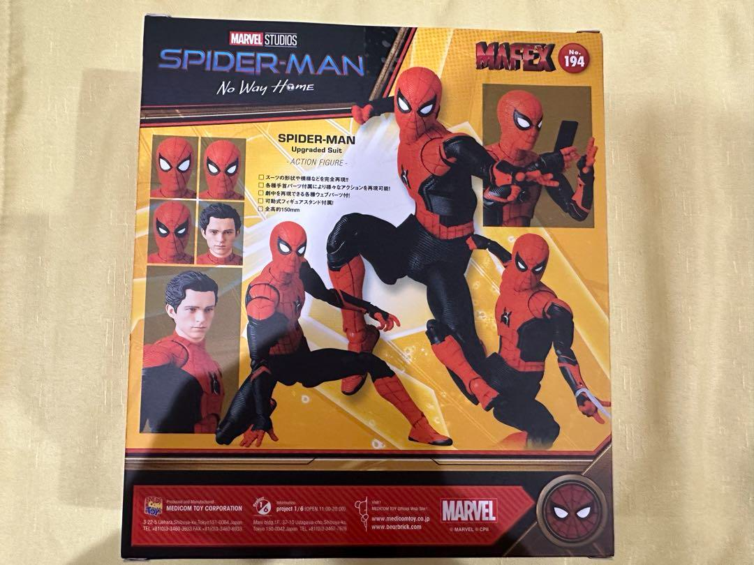 Medicom Toy MAFEX No.194 Spider-Man Upgraded Suit No Way