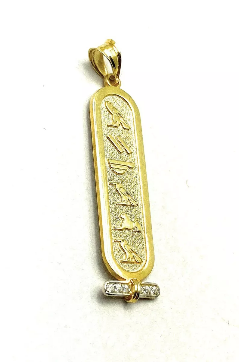 Custom cartouche deals necklace