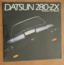 Datsun 280-ZX Product of Nissan Vintage Flyers