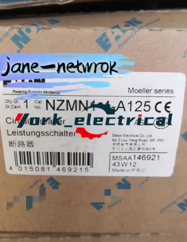 1 Stück NEU NZMN1-4-A125 (DHL oder Fedex 90 Tage Garantie) - Bild 3 von 4