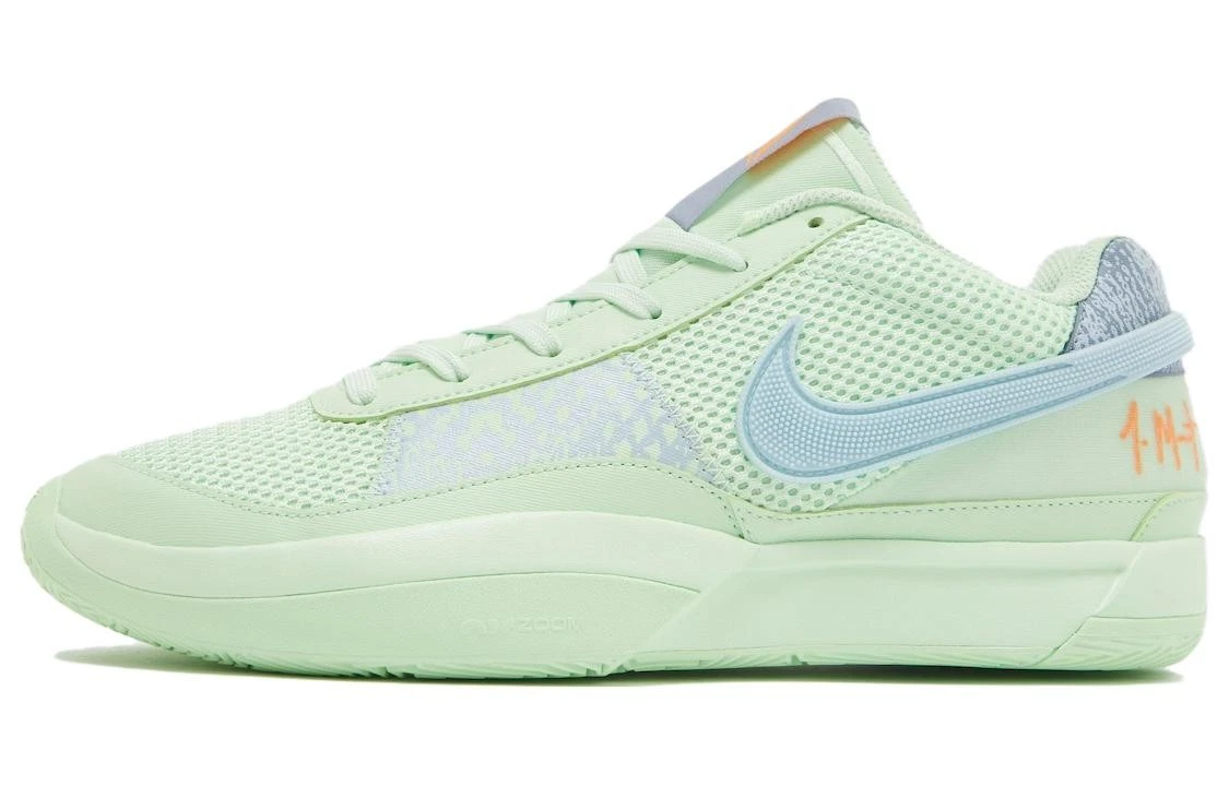 Nike Ja 1 Mismatched - FQ4796-800 for Sale | Authenticity