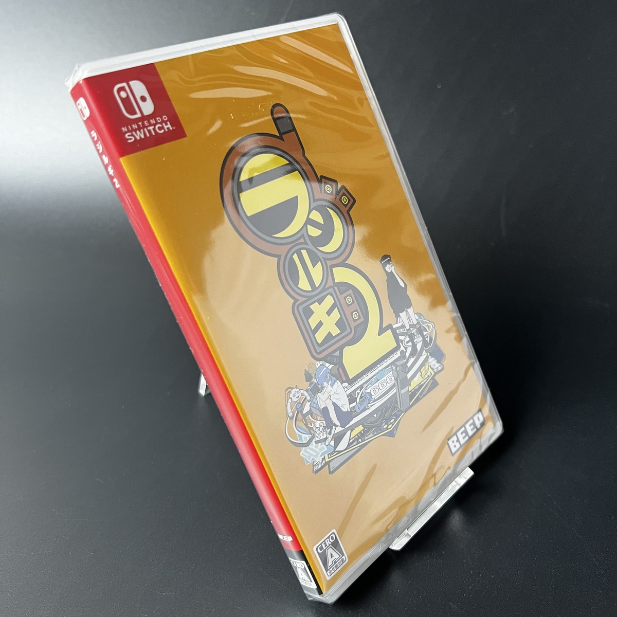 Radirgy 2 Nintendo Switch Japan Retro Shooting Game HAC-P