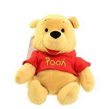 Everyday Winnie the Pooh Mini Bean Bag Plush 8