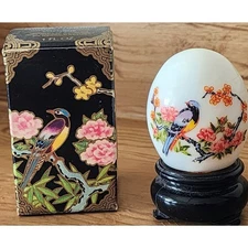 Vintage Avon Chinese Pheasant Oriental Egg Imperial Garden 1 Oz.& Box EMPTY