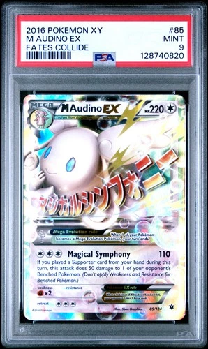 2016 POKEMON XY FATES COLLIDE #85 M AUDINO EX PSA 9