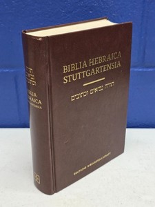 Biblia Hebraica | eBay