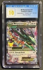 Pokemon M Rayquaza EX Celebrations Classic Collection 76/108 CGC 10 Pristine